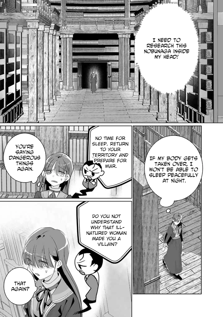 Oda Nobunaga Possessed Me-But I Don't Want to Conquer the World! Chapter 2 Page 13